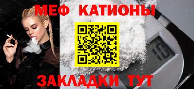ALPHA-PVP Бугуруслан