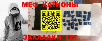 прущий лед Бузулук