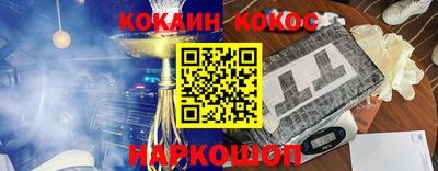 каннабис Будённовск