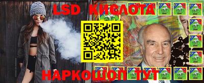 каннабис Будённовск