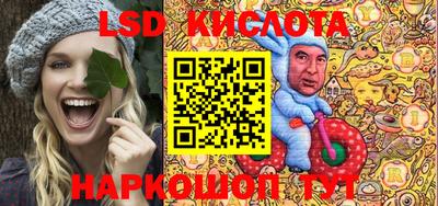 ALPHA-PVP Бугуруслан