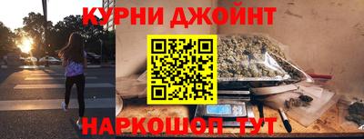 ALPHA-PVP Бугуруслан