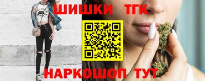 прущий лед Бузулук