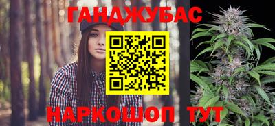 ALPHA-PVP Бугуруслан