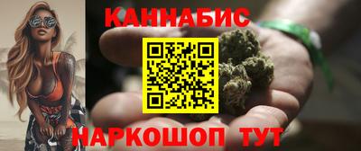 ALPHA-PVP Бугуруслан