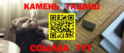прущий лед Бузулук