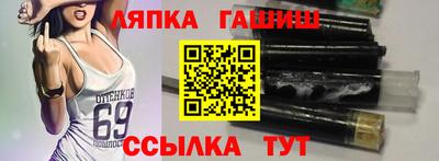 прущий лед Бузулук