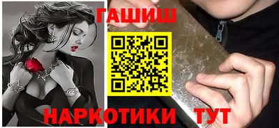 прущий лед Бузулук