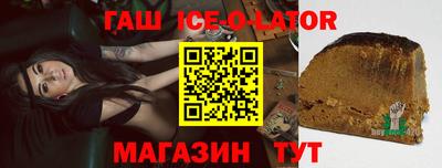 ALPHA-PVP Бугуруслан